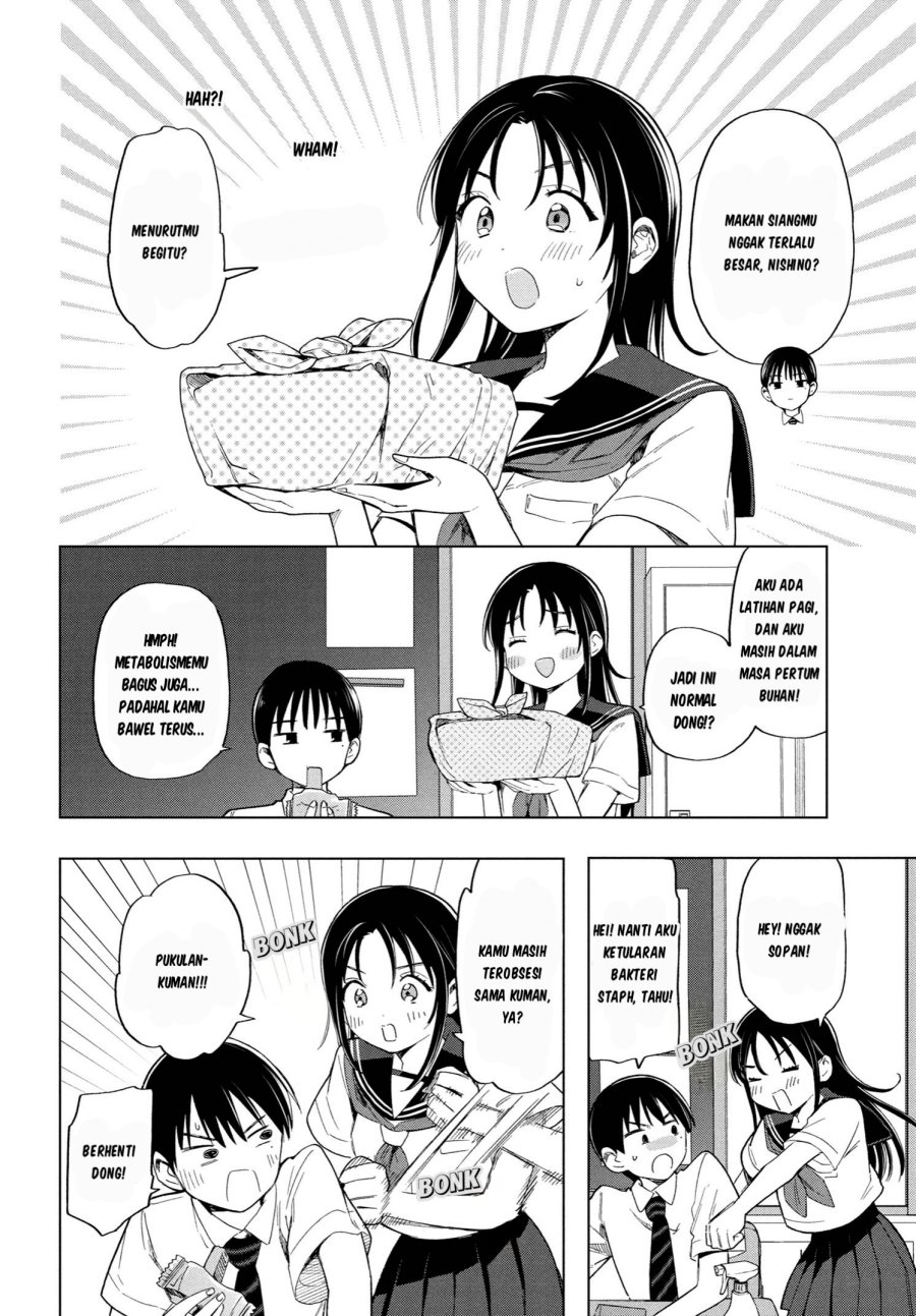 Ochinai Yogore wo Boku wa Nanto Yobeba Yokatta noka Chapter 03 Gambar 3