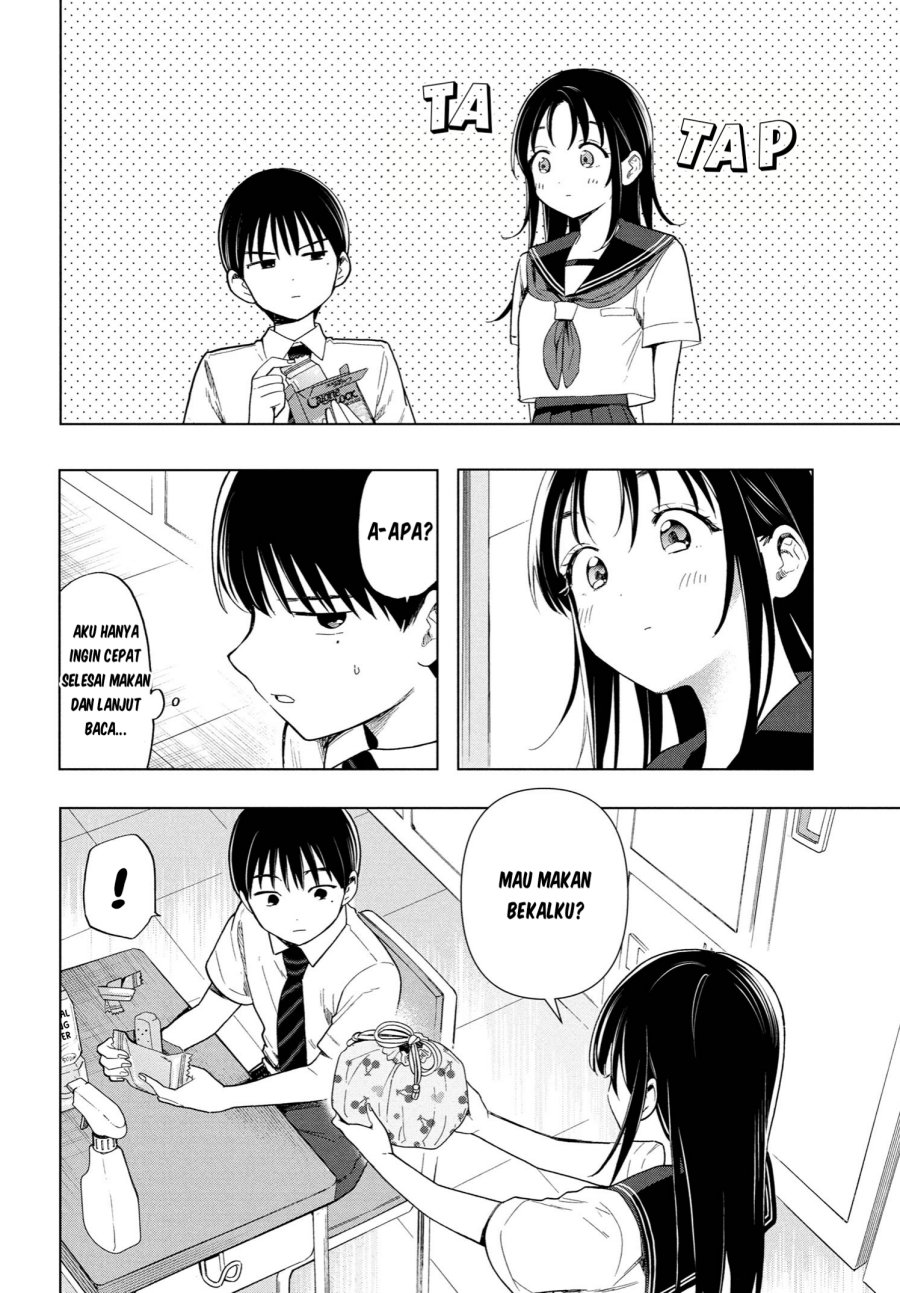 Ochinai Yogore wo Boku wa Nanto Yobeba Yokatta noka Chapter 03 Gambar 5