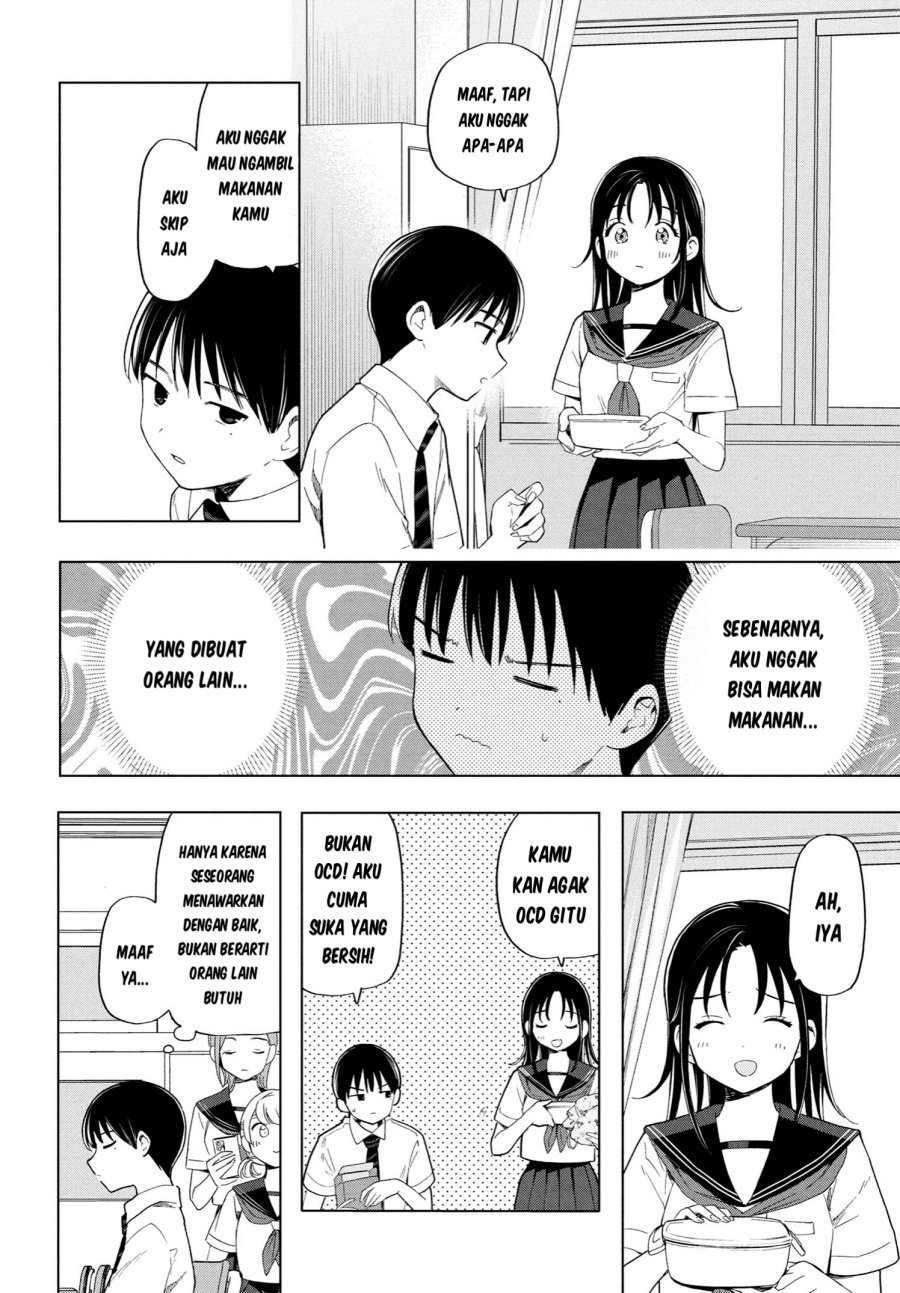 Ochinai Yogore wo Boku wa Nanto Yobeba Yokatta noka Chapter 03 Gambar 7