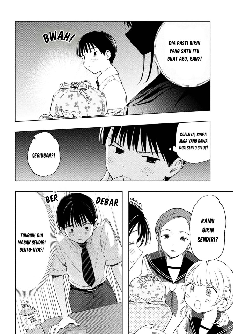 Ochinai Yogore wo Boku wa Nanto Yobeba Yokatta noka Chapter 03 Gambar 9