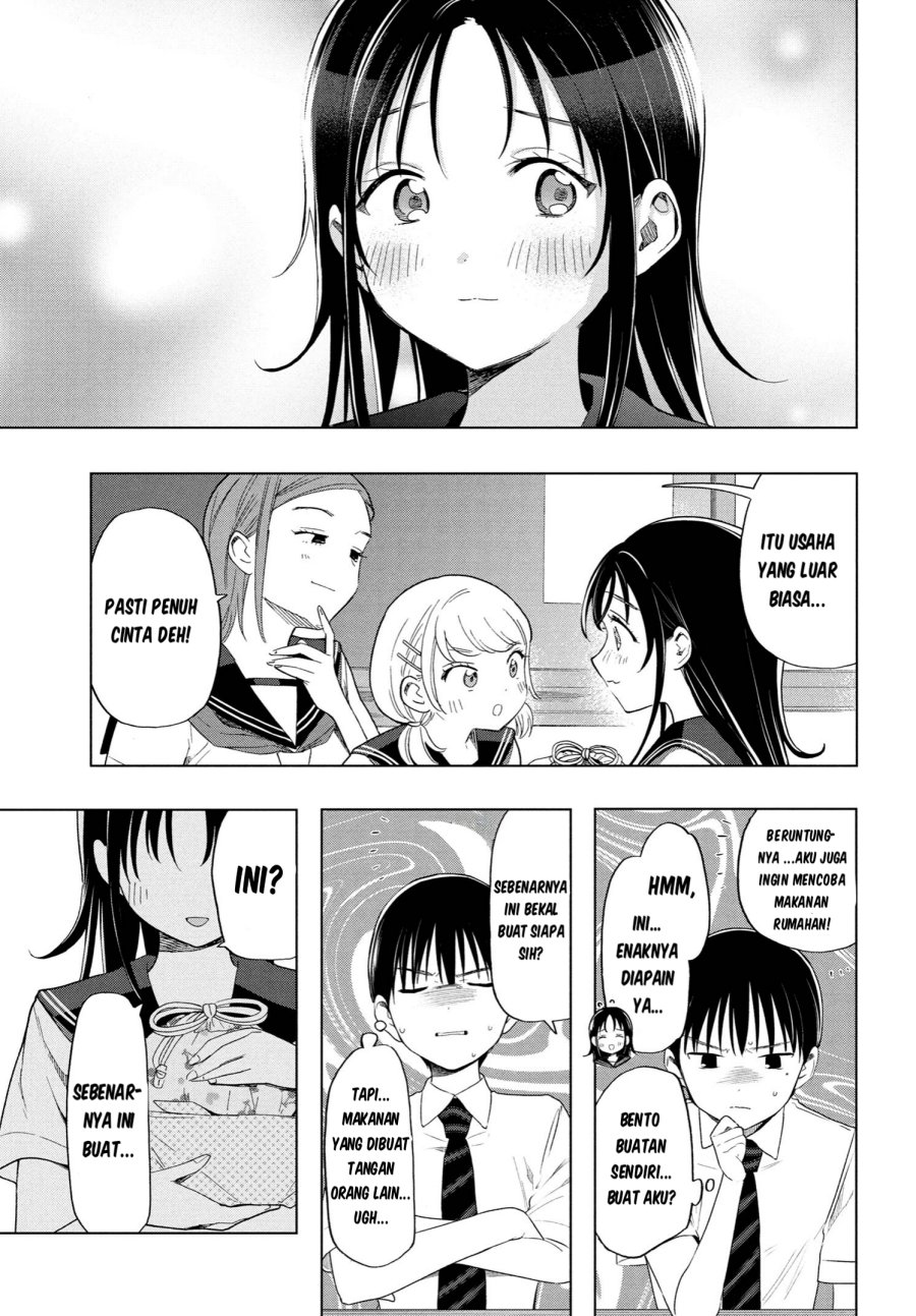 Ochinai Yogore wo Boku wa Nanto Yobeba Yokatta noka Chapter 03 Gambar 10