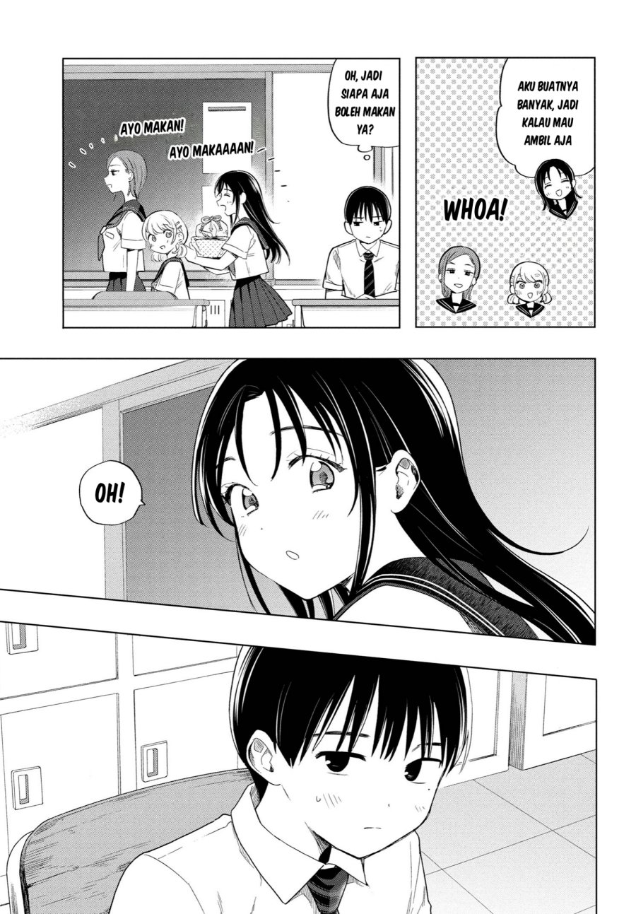 Ochinai Yogore wo Boku wa Nanto Yobeba Yokatta noka Chapter 03 Gambar 12