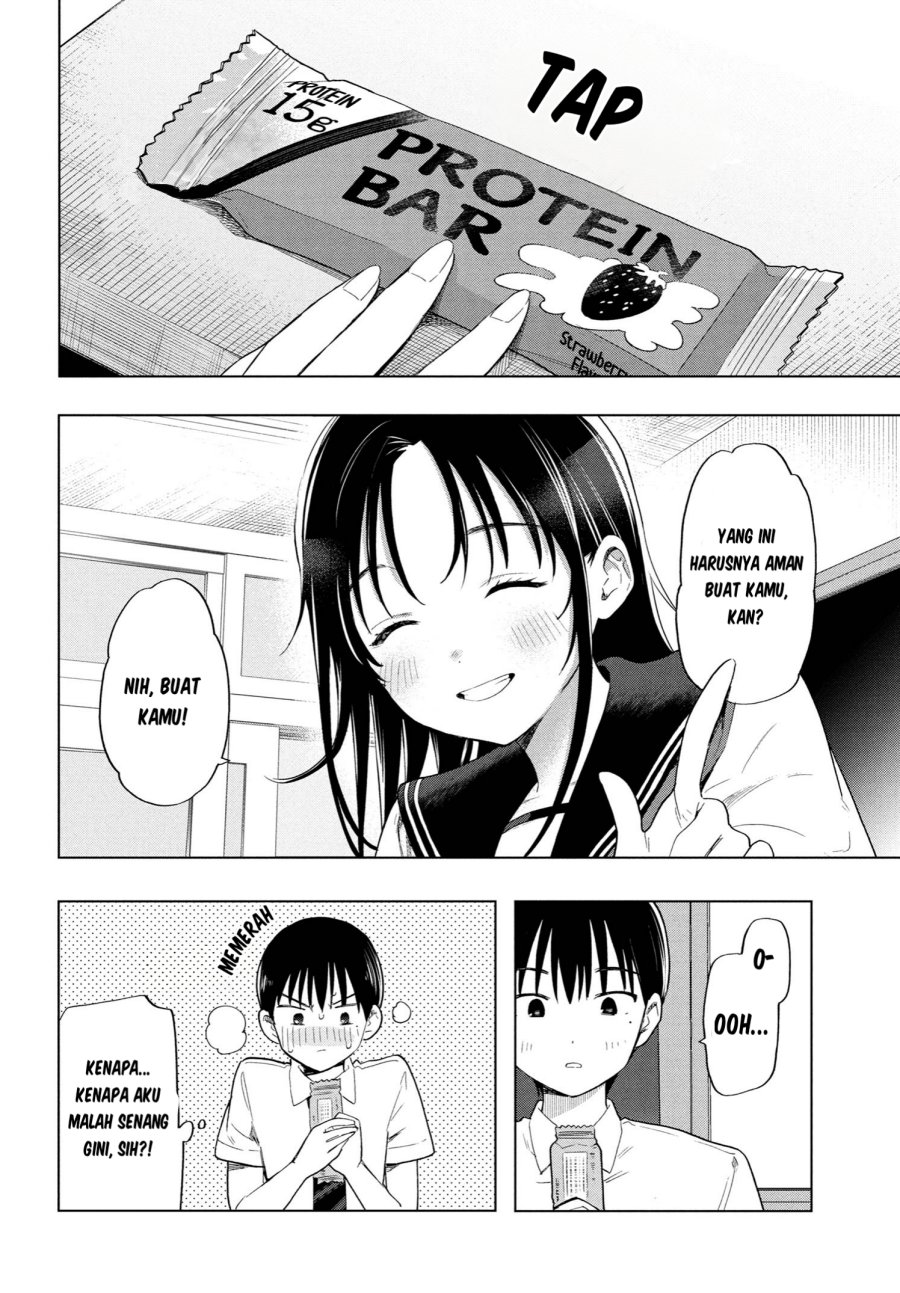 Ochinai Yogore wo Boku wa Nanto Yobeba Yokatta noka Chapter 03 Gambar 13