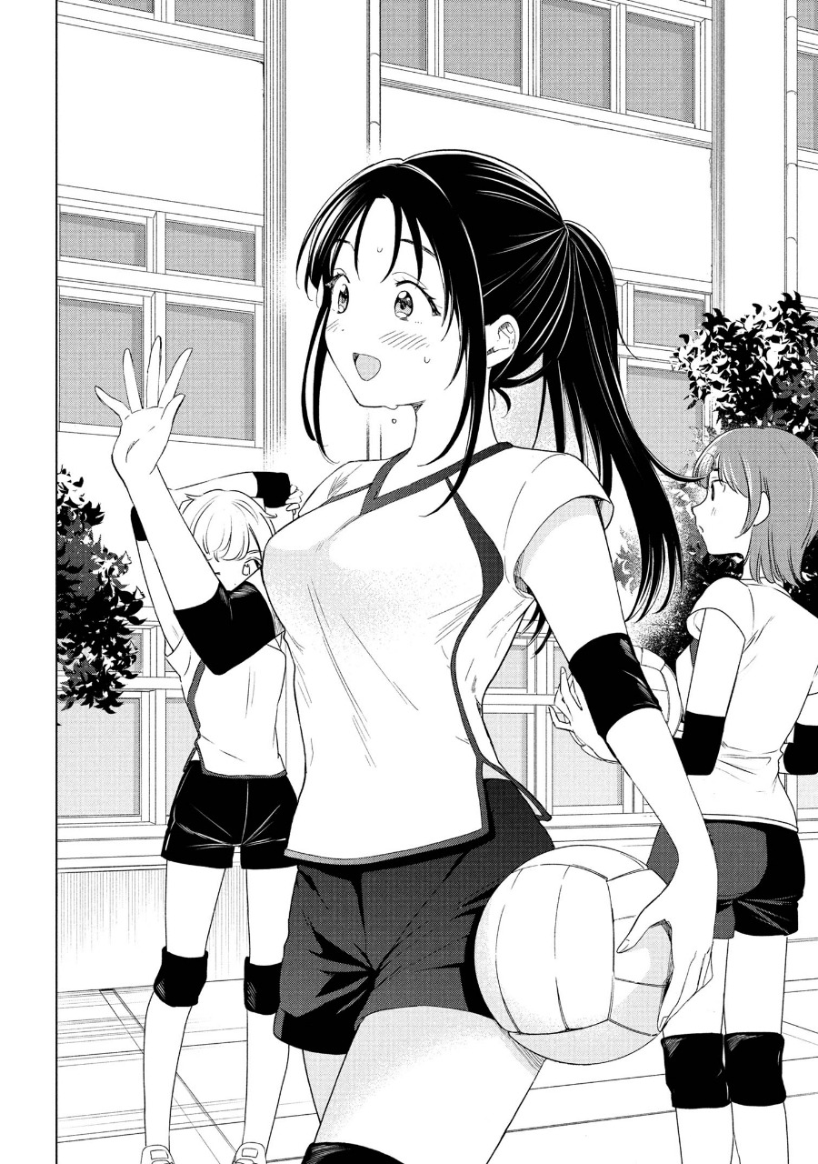 Ochinai Yogore wo Boku wa Nanto Yobeba Yokatta noka Chapter 04 Gambar 3