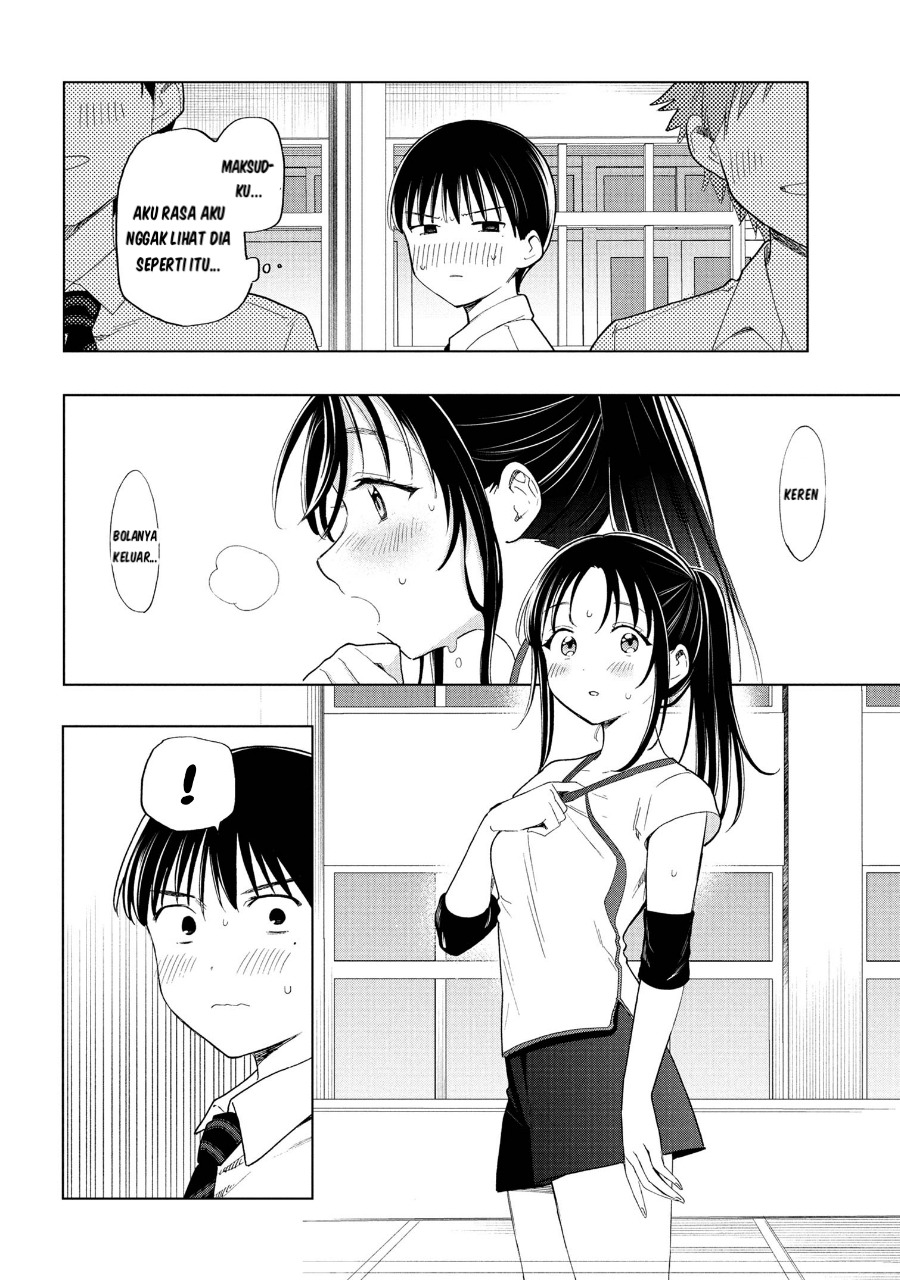 Ochinai Yogore wo Boku wa Nanto Yobeba Yokatta noka Chapter 04 Gambar 7