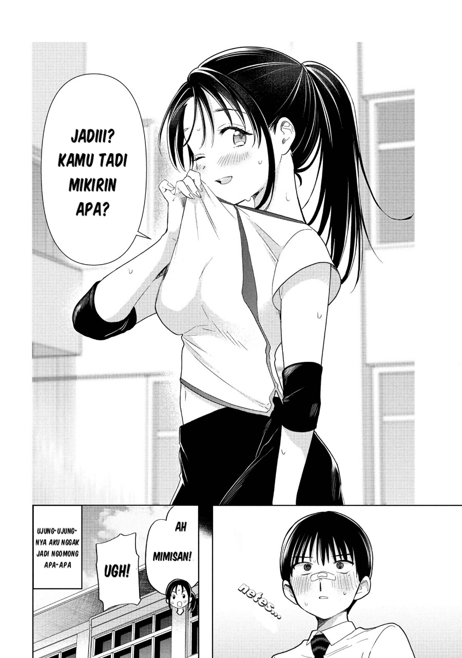 Ochinai Yogore wo Boku wa Nanto Yobeba Yokatta noka Chapter 04 Gambar 11