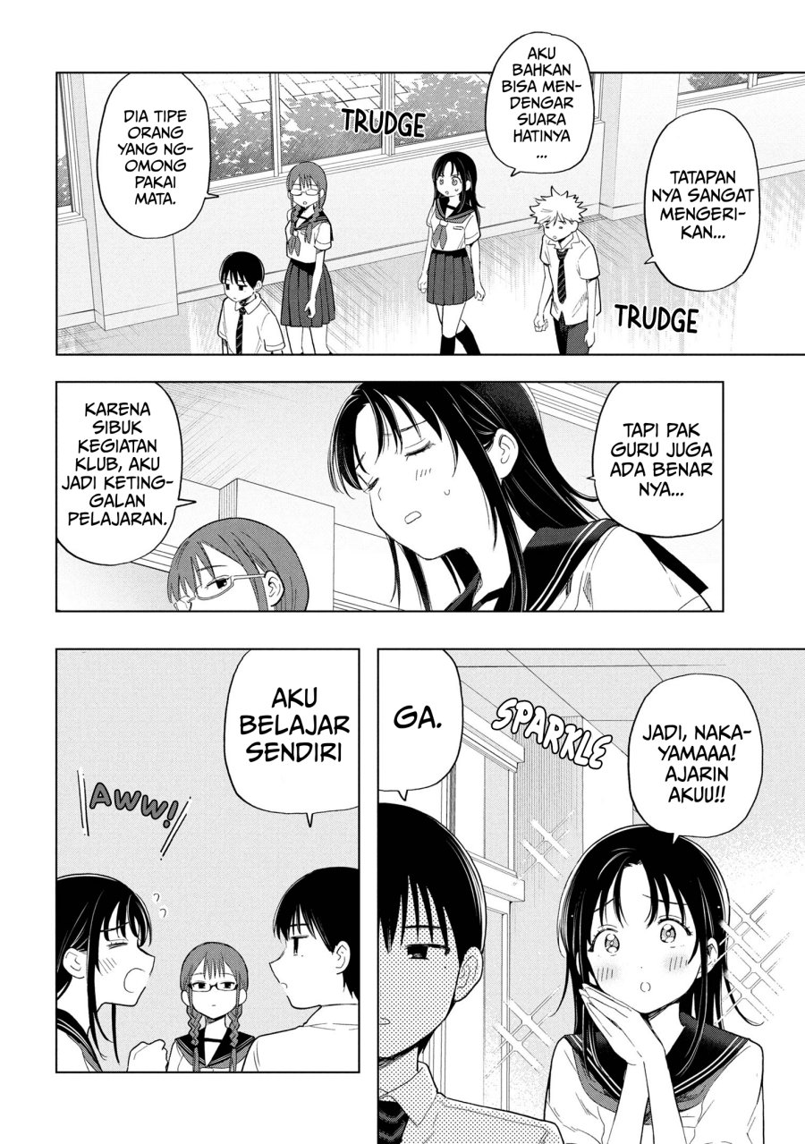 Ochinai Yogore wo Boku wa Nanto Yobeba Yokatta noka Chapter 09 Gambar 4