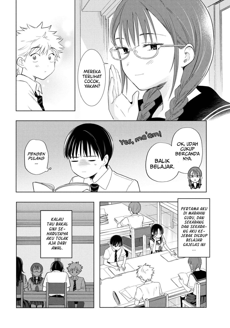 Ochinai Yogore wo Boku wa Nanto Yobeba Yokatta noka Chapter 09 Gambar 12