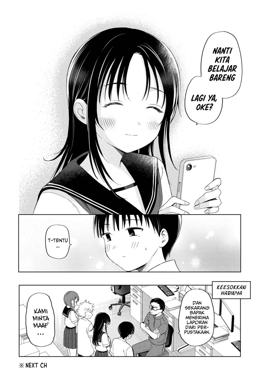 Ochinai Yogore wo Boku wa Nanto Yobeba Yokatta noka Chapter 09 Gambar 16