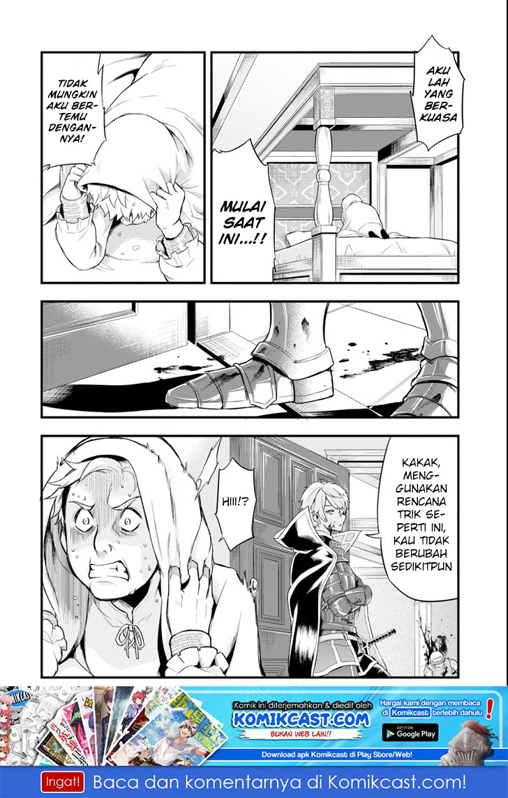 Oda Nobunaga to Iu Nazo no Shokugyo ga Mahou Kenshi yori Cheat Dattanode, Oukoku wo Tsukuru Koto ni Shimashita Chapter 05.2 Gambar 2
