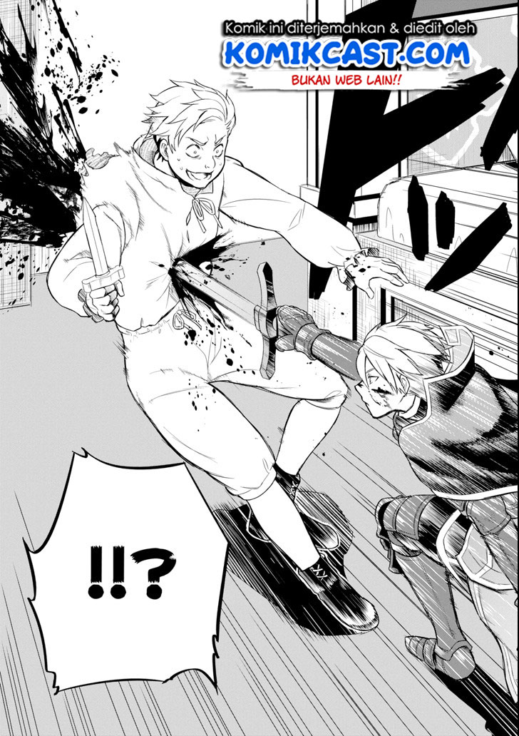 Oda Nobunaga to Iu Nazo no Shokugyo ga Mahou Kenshi yori Cheat Dattanode, Oukoku wo Tsukuru Koto ni Shimashita Chapter 05.2 Gambar 7