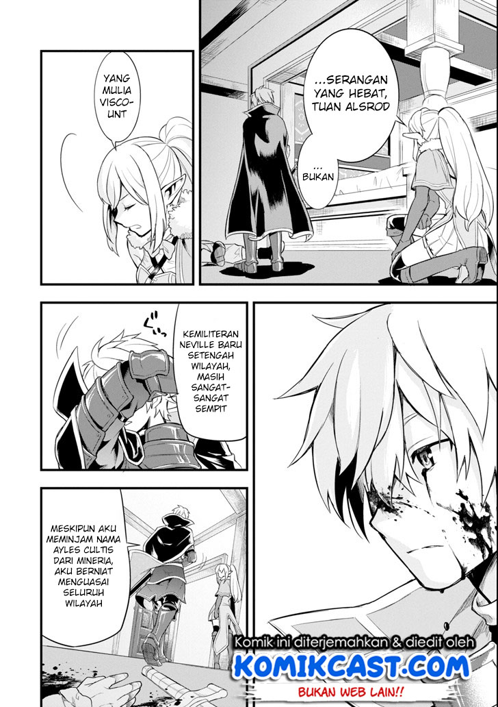 Oda Nobunaga to Iu Nazo no Shokugyo ga Mahou Kenshi yori Cheat Dattanode, Oukoku wo Tsukuru Koto ni Shimashita Chapter 05.2 Gambar 8