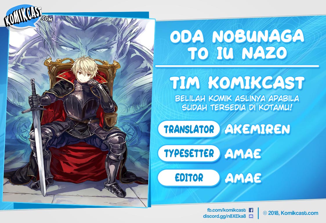 Oda Nobunaga to Iu Nazo no Shokugyo ga Mahou Kenshi yori Cheat Dattanode, Oukoku wo Tsukuru Koto ni Shimashita Chapter 05 Gambar 1