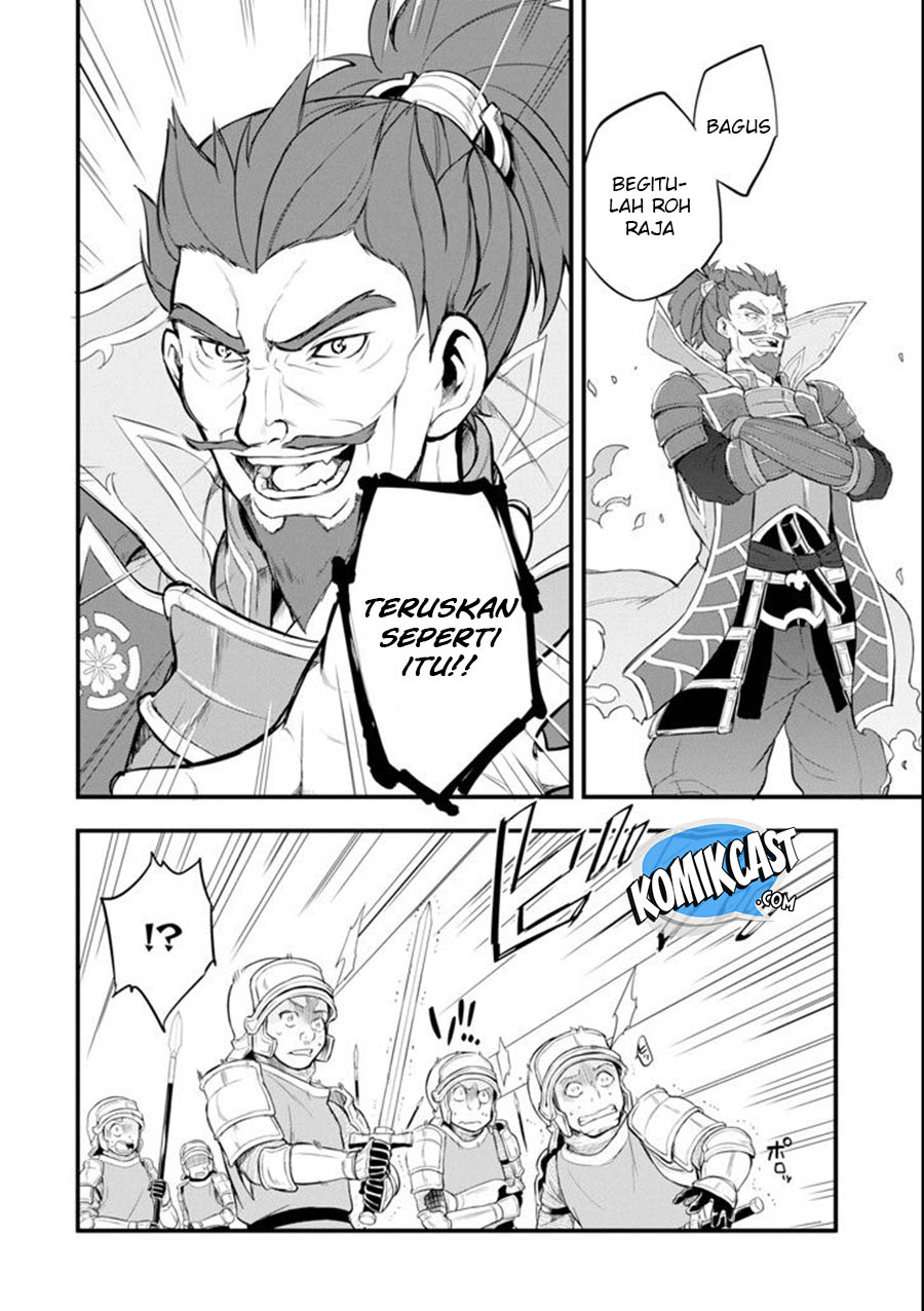Oda Nobunaga to Iu Nazo no Shokugyo ga Mahou Kenshi yori Cheat Dattanode, Oukoku wo Tsukuru Koto ni Shimashita Chapter 05 Gambar 26