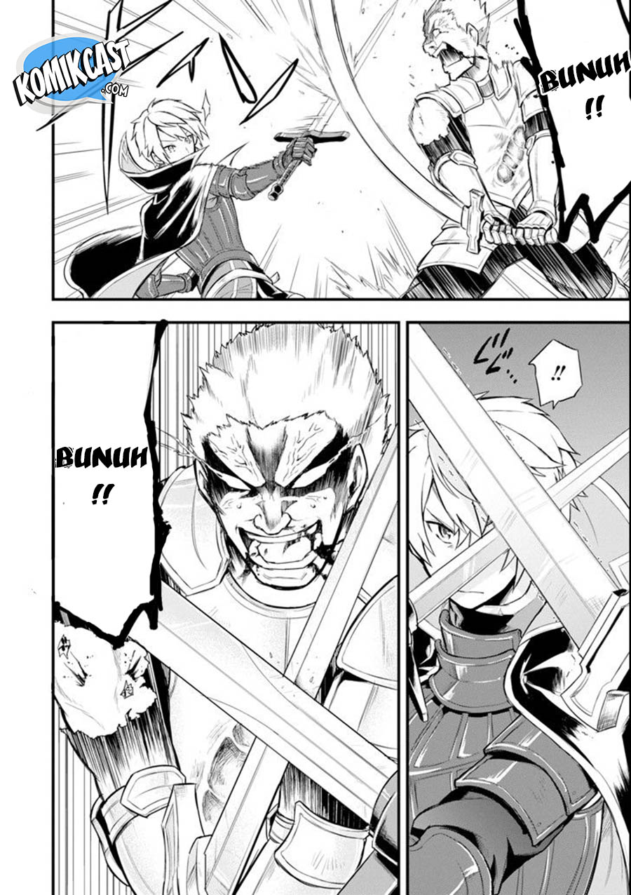 Oda Nobunaga to Iu Nazo no Shokugyo ga Mahou Kenshi yori Cheat Dattanode, Oukoku wo Tsukuru Koto ni Shimashita Chapter 05 Gambar 28