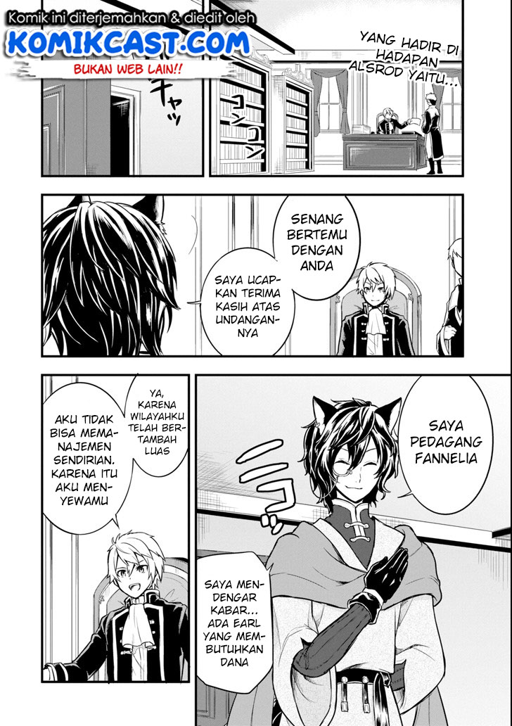 Oda Nobunaga to Iu Nazo no Shokugyo ga Mahou Kenshi yori Cheat Dattanode, Oukoku wo Tsukuru Koto ni Shimashita Chapter 07 Gambar 3