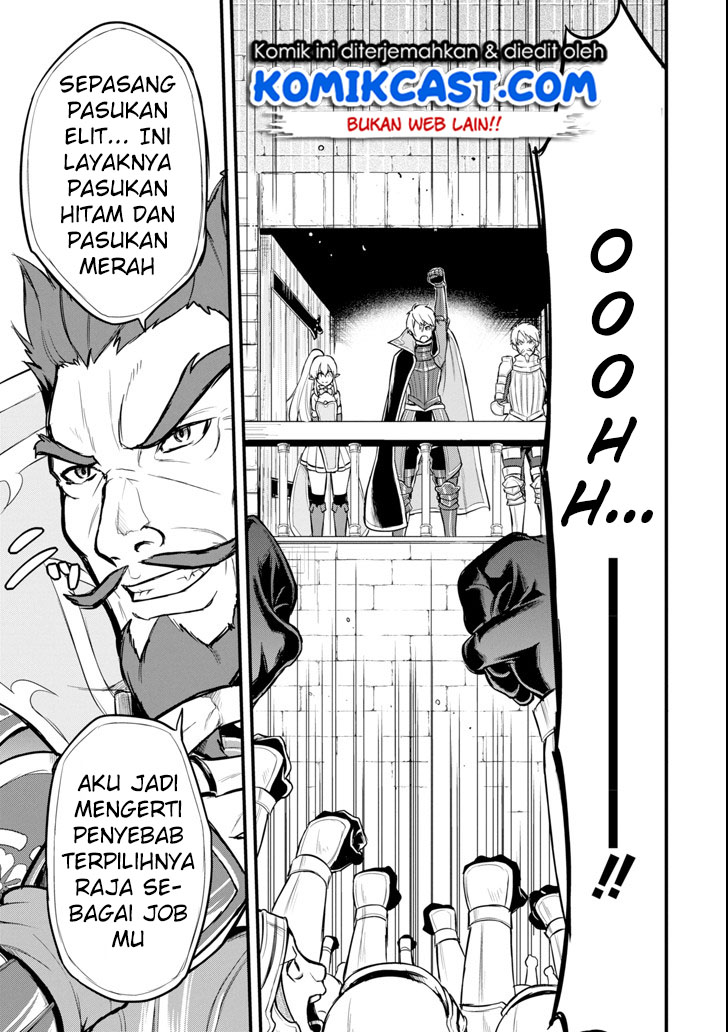 Oda Nobunaga to Iu Nazo no Shokugyo ga Mahou Kenshi yori Cheat Dattanode, Oukoku wo Tsukuru Koto ni Shimashita Chapter 07 Gambar 16