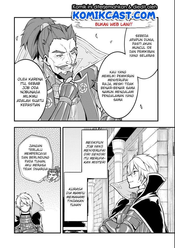 Oda Nobunaga to Iu Nazo no Shokugyo ga Mahou Kenshi yori Cheat Dattanode, Oukoku wo Tsukuru Koto ni Shimashita Chapter 07 Gambar 17