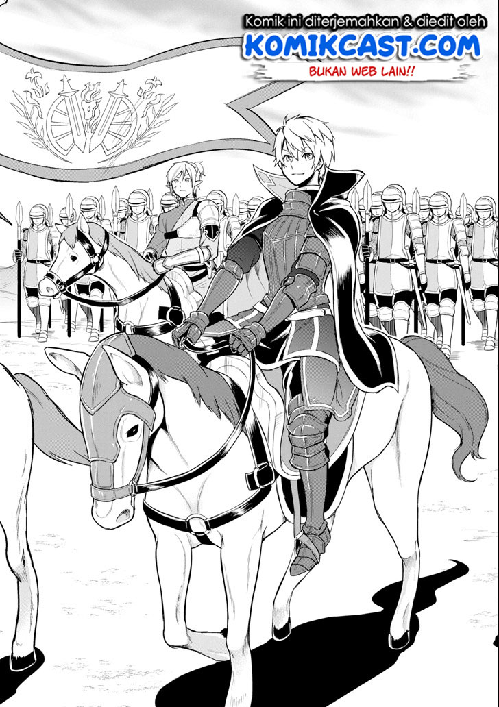 Oda Nobunaga to Iu Nazo no Shokugyo ga Mahou Kenshi yori Cheat Dattanode, Oukoku wo Tsukuru Koto ni Shimashita Chapter 07 Gambar 20