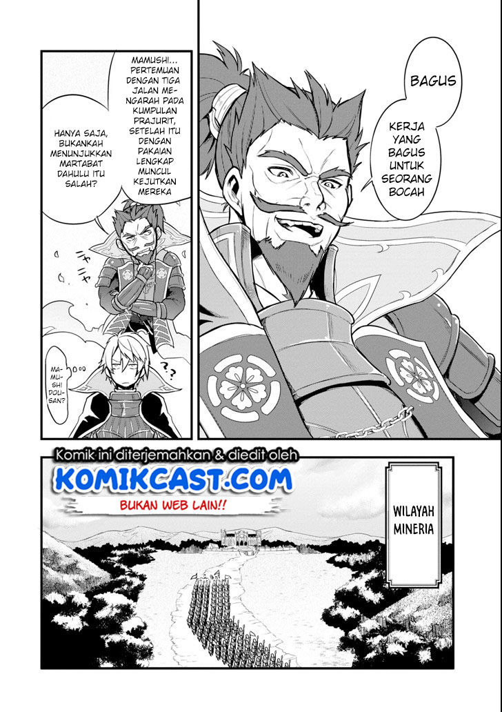 Oda Nobunaga to Iu Nazo no Shokugyo ga Mahou Kenshi yori Cheat Dattanode, Oukoku wo Tsukuru Koto ni Shimashita Chapter 07 Gambar 21