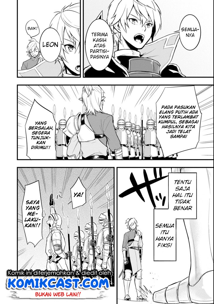 Oda Nobunaga to Iu Nazo no Shokugyo ga Mahou Kenshi yori Cheat Dattanode, Oukoku wo Tsukuru Koto ni Shimashita Chapter 07 Gambar 23