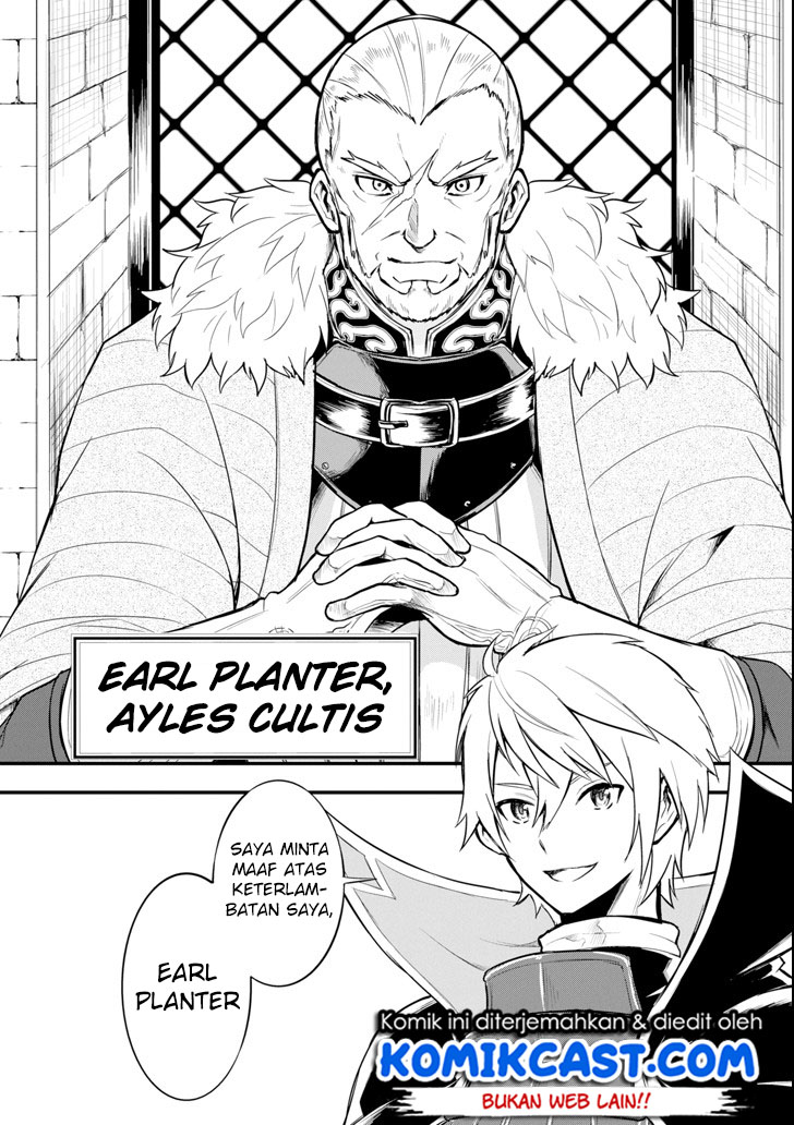 Oda Nobunaga to Iu Nazo no Shokugyo ga Mahou Kenshi yori Cheat Dattanode, Oukoku wo Tsukuru Koto ni Shimashita Chapter 07 Gambar 27
