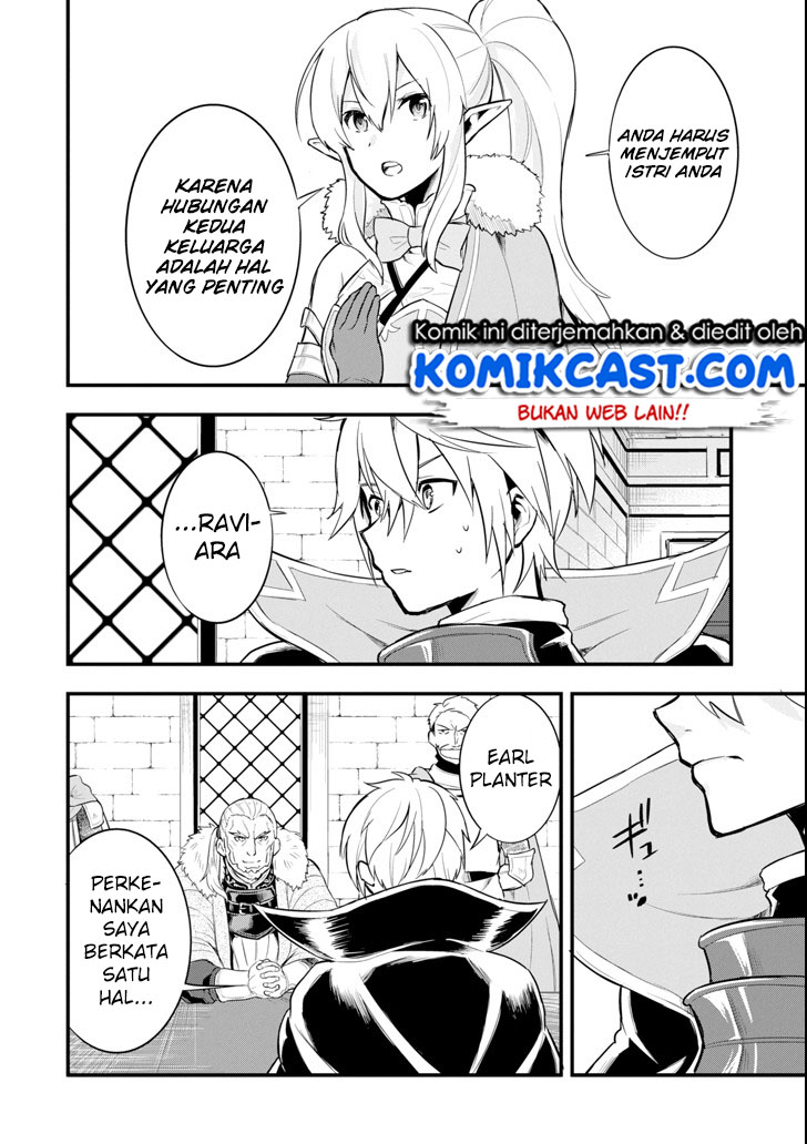 Oda Nobunaga to Iu Nazo no Shokugyo ga Mahou Kenshi yori Cheat Dattanode, Oukoku wo Tsukuru Koto ni Shimashita Chapter 07 Gambar 33