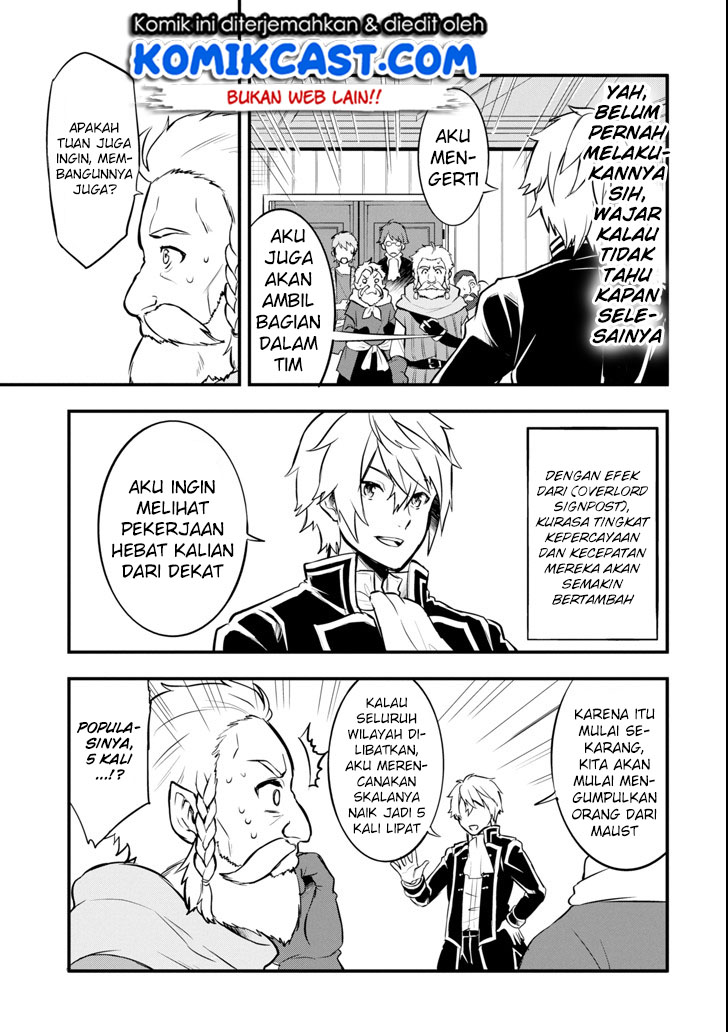 Oda Nobunaga to Iu Nazo no Shokugyo ga Mahou Kenshi yori Cheat Dattanode, Oukoku wo Tsukuru Koto ni Shimashita Chapter 10 Gambar 8
