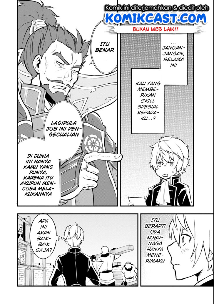 Oda Nobunaga to Iu Nazo no Shokugyo ga Mahou Kenshi yori Cheat Dattanode, Oukoku wo Tsukuru Koto ni Shimashita Chapter 10 Gambar 11