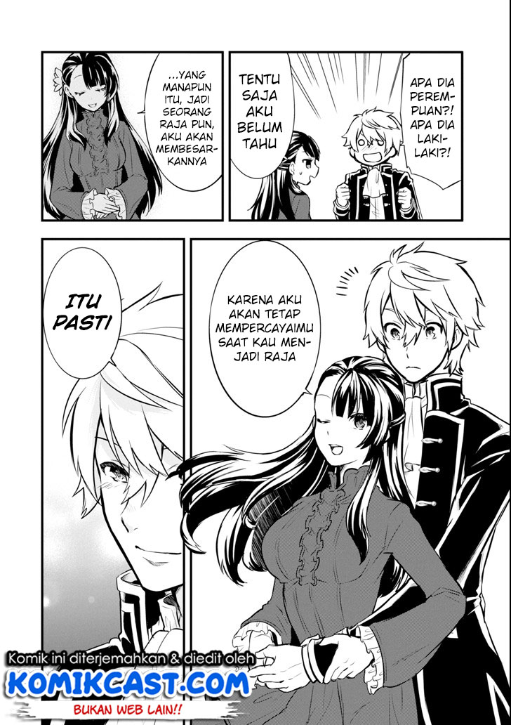 Oda Nobunaga to Iu Nazo no Shokugyo ga Mahou Kenshi yori Cheat Dattanode, Oukoku wo Tsukuru Koto ni Shimashita Chapter 10 Gambar 17