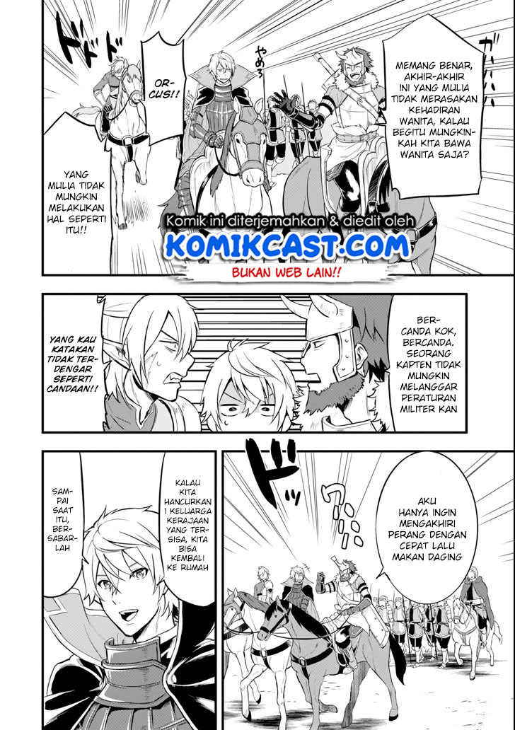 Oda Nobunaga to Iu Nazo no Shokugyo ga Mahou Kenshi yori Cheat Dattanode, Oukoku wo Tsukuru Koto ni Shimashita Chapter 13 Gambar 3
