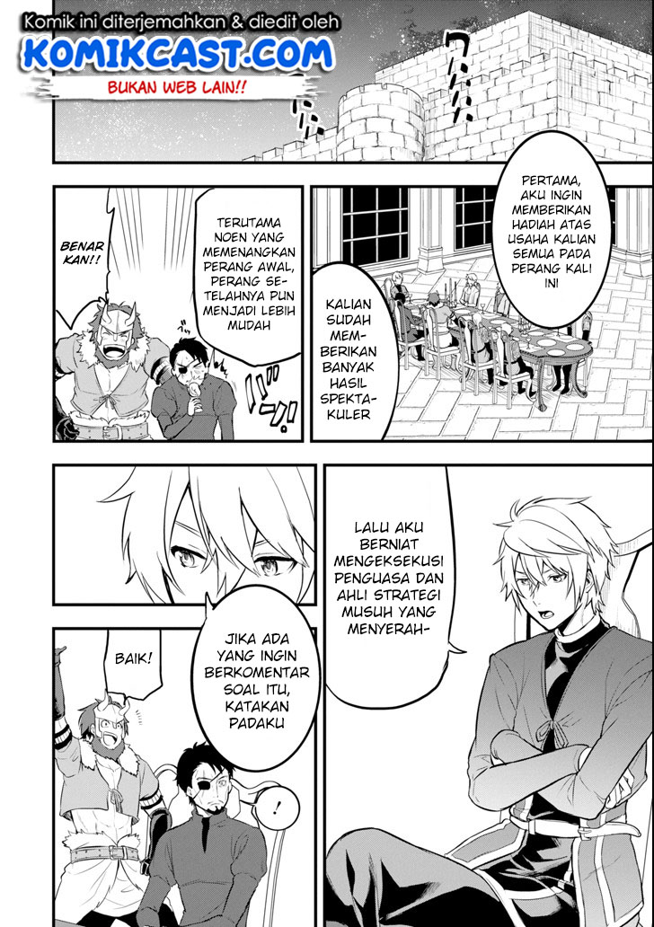 Oda Nobunaga to Iu Nazo no Shokugyo ga Mahou Kenshi yori Cheat Dattanode, Oukoku wo Tsukuru Koto ni Shimashita Chapter 13 Gambar 15