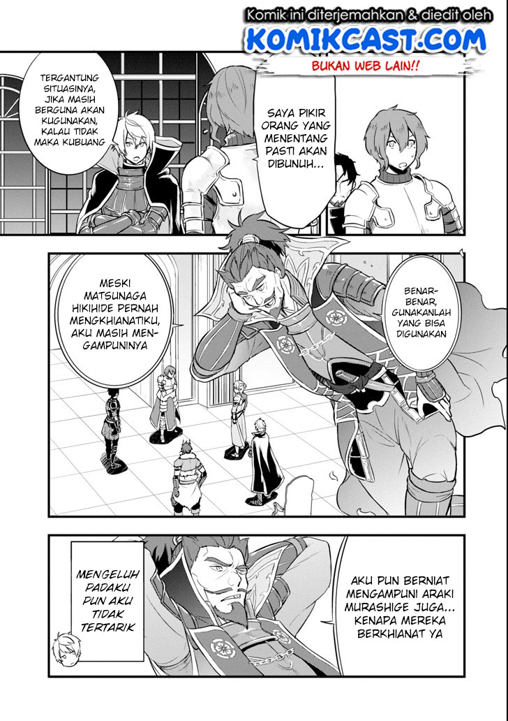 Oda Nobunaga to Iu Nazo no Shokugyo ga Mahou Kenshi yori Cheat Dattanode, Oukoku wo Tsukuru Koto ni Shimashita Chapter 13 Gambar 22