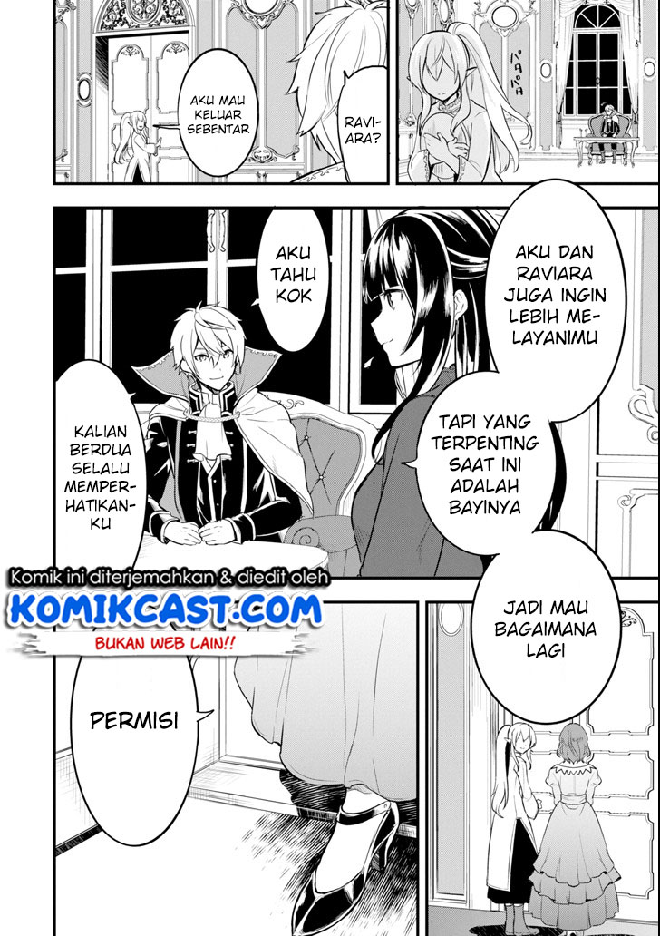 Oda Nobunaga to Iu Nazo no Shokugyo ga Mahou Kenshi yori Cheat Dattanode, Oukoku wo Tsukuru Koto ni Shimashita Chapter 13 Gambar 25