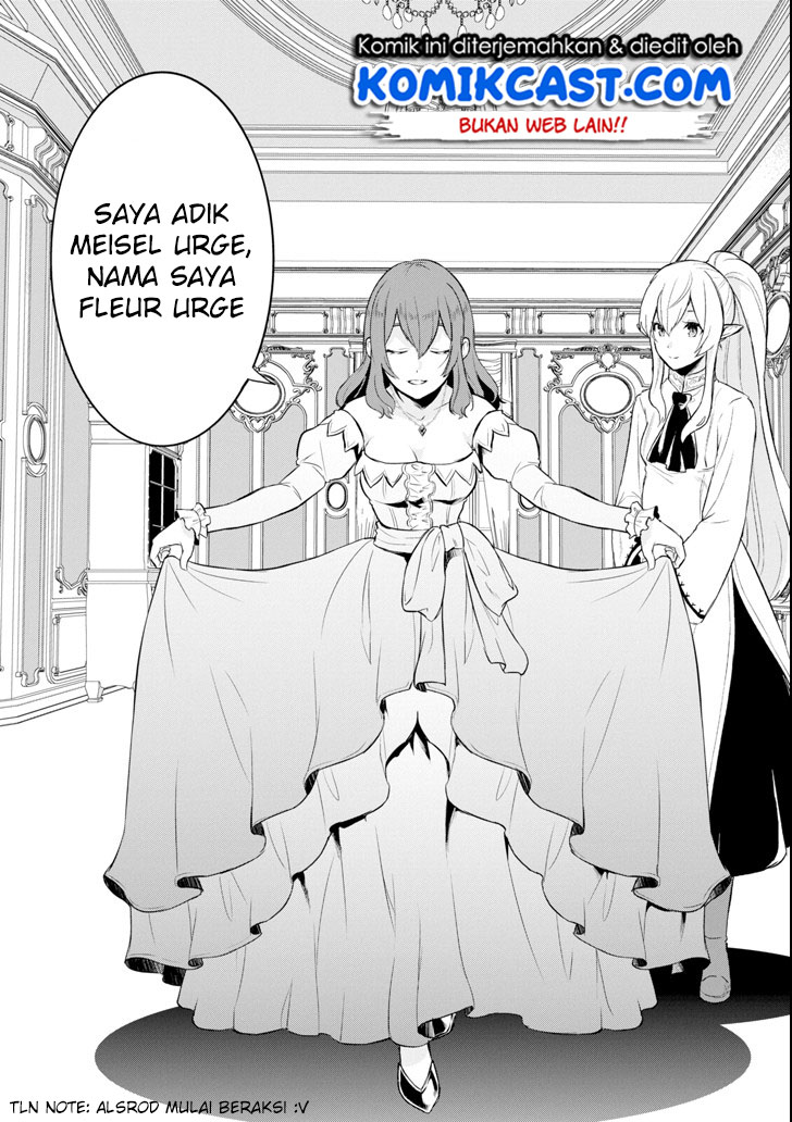 Oda Nobunaga to Iu Nazo no Shokugyo ga Mahou Kenshi yori Cheat Dattanode, Oukoku wo Tsukuru Koto ni Shimashita Chapter 13 Gambar 26