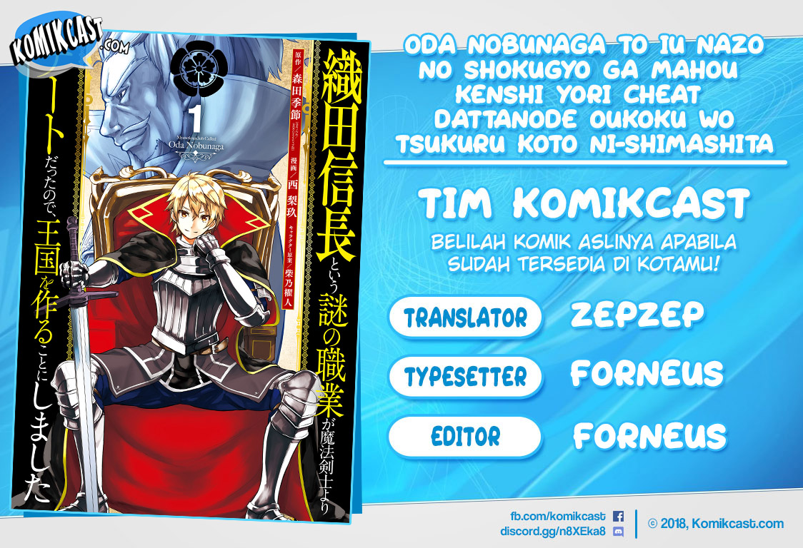 Oda Nobunaga to Iu Nazo no Shokugyo ga Mahou Kenshi yori Cheat Dattanode, Oukoku wo Tsukuru Koto ni Shimashita Chapter 17 Gambar 1