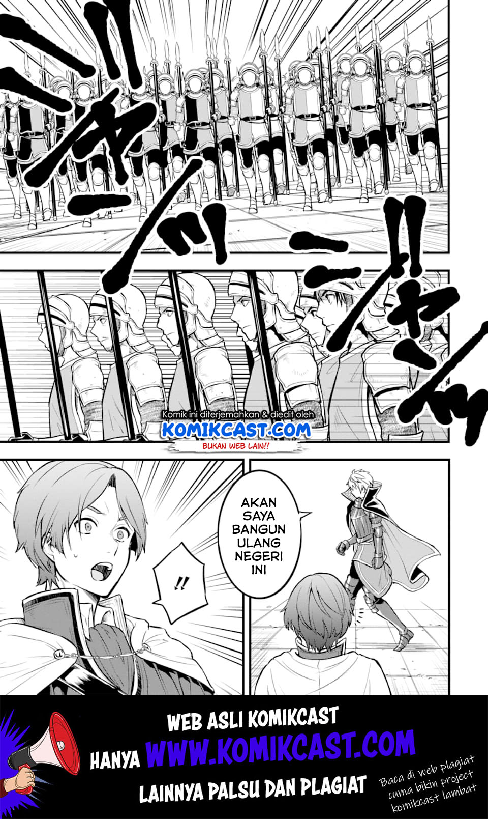 Oda Nobunaga to Iu Nazo no Shokugyo ga Mahou Kenshi yori Cheat Dattanode, Oukoku wo Tsukuru Koto ni Shimashita Chapter 17 Gambar 8