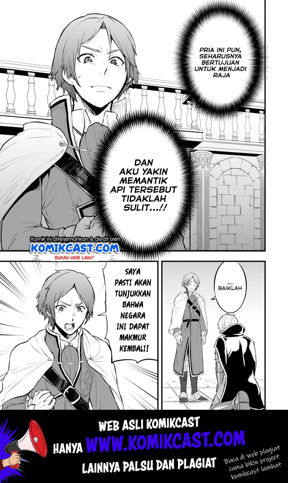Oda Nobunaga to Iu Nazo no Shokugyo ga Mahou Kenshi yori Cheat Dattanode, Oukoku wo Tsukuru Koto ni Shimashita Chapter 17 Gambar 12