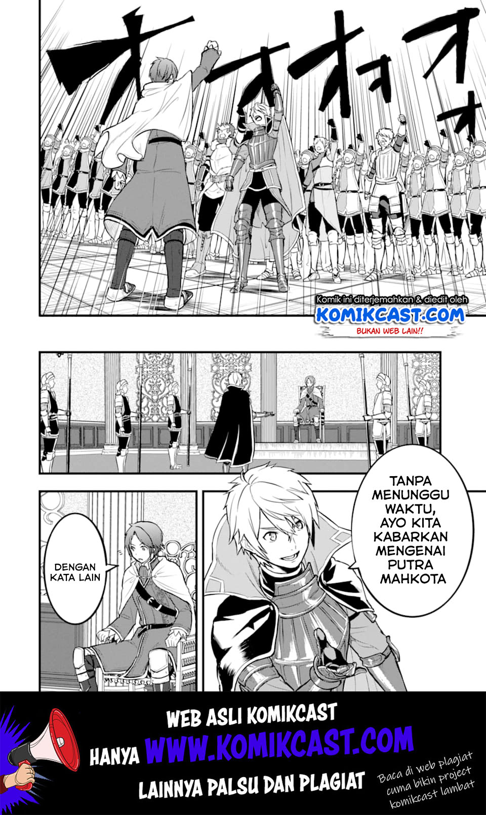 Oda Nobunaga to Iu Nazo no Shokugyo ga Mahou Kenshi yori Cheat Dattanode, Oukoku wo Tsukuru Koto ni Shimashita Chapter 17 Gambar 13