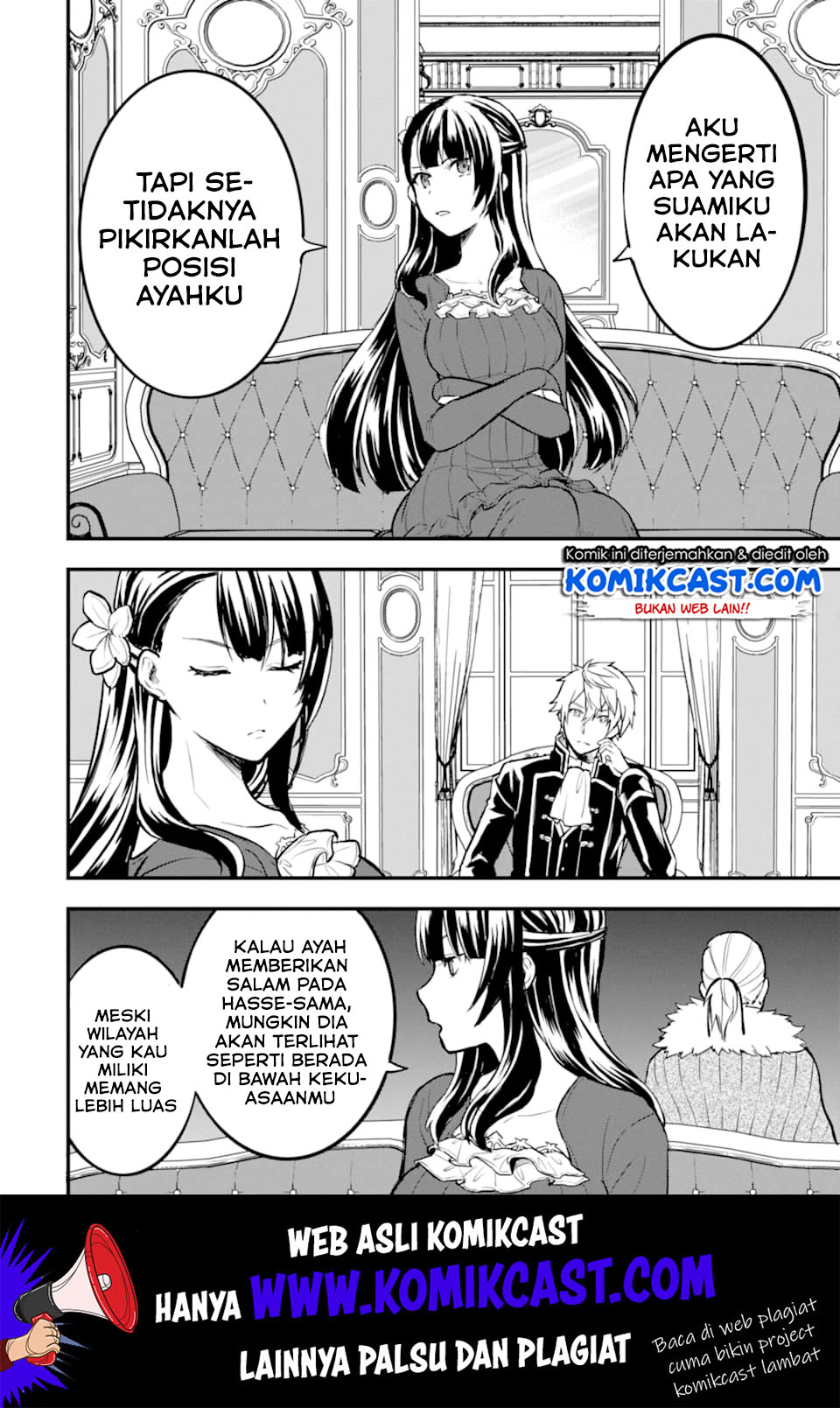 Oda Nobunaga to Iu Nazo no Shokugyo ga Mahou Kenshi yori Cheat Dattanode, Oukoku wo Tsukuru Koto ni Shimashita Chapter 17 Gambar 15