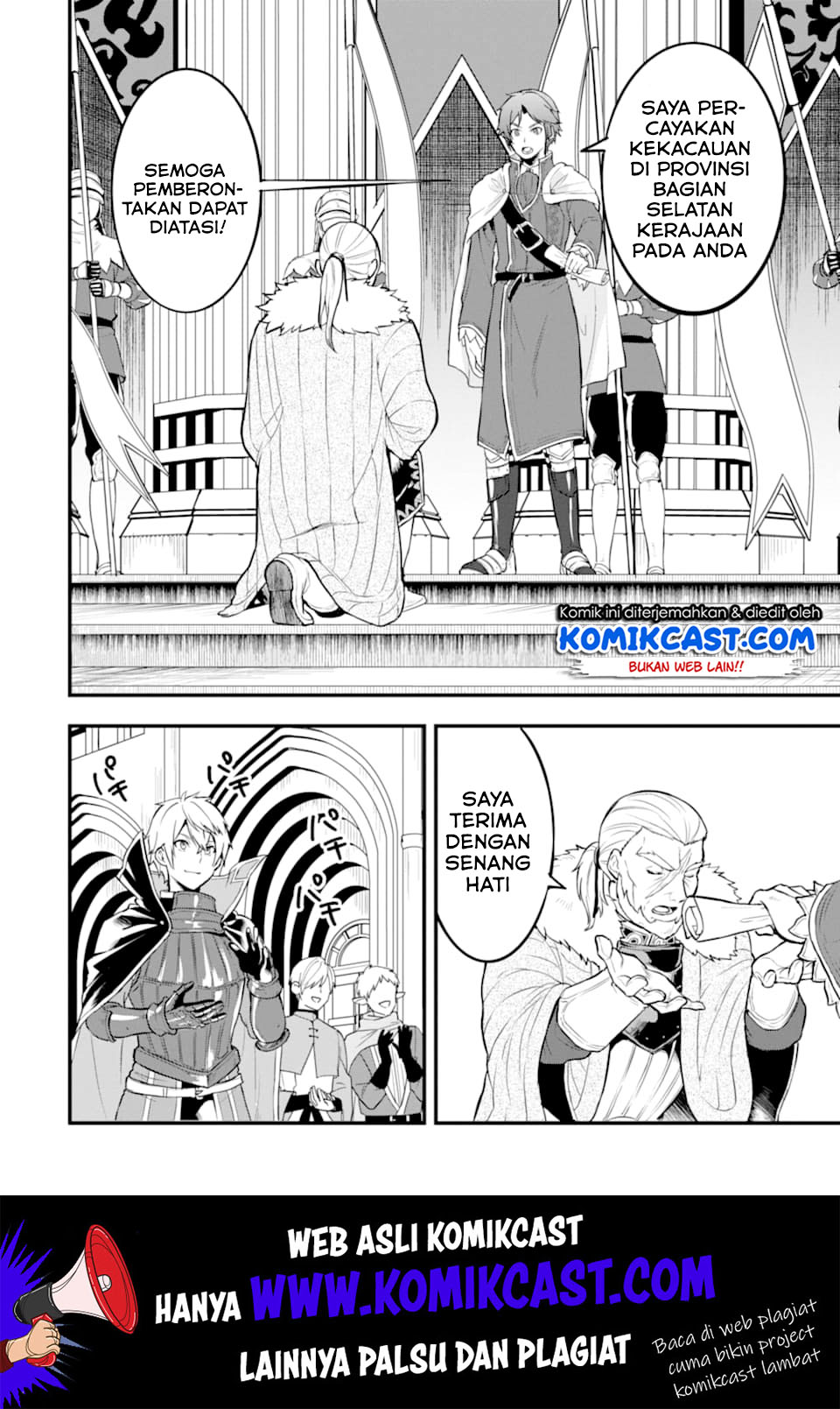 Oda Nobunaga to Iu Nazo no Shokugyo ga Mahou Kenshi yori Cheat Dattanode, Oukoku wo Tsukuru Koto ni Shimashita Chapter 17 Gambar 25