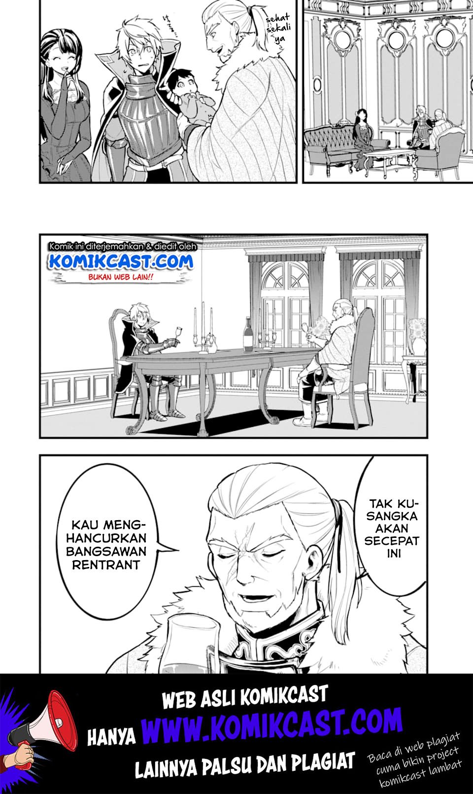 Oda Nobunaga to Iu Nazo no Shokugyo ga Mahou Kenshi yori Cheat Dattanode, Oukoku wo Tsukuru Koto ni Shimashita Chapter 17 Gambar 27