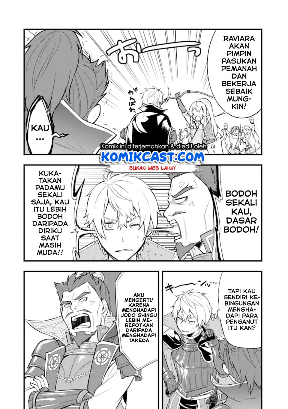 Oda Nobunaga to Iu Nazo no Shokugyo ga Mahou Kenshi yori Cheat Dattanode, Oukoku wo Tsukuru Koto ni Shimashita Chapter 24 Gambar 33