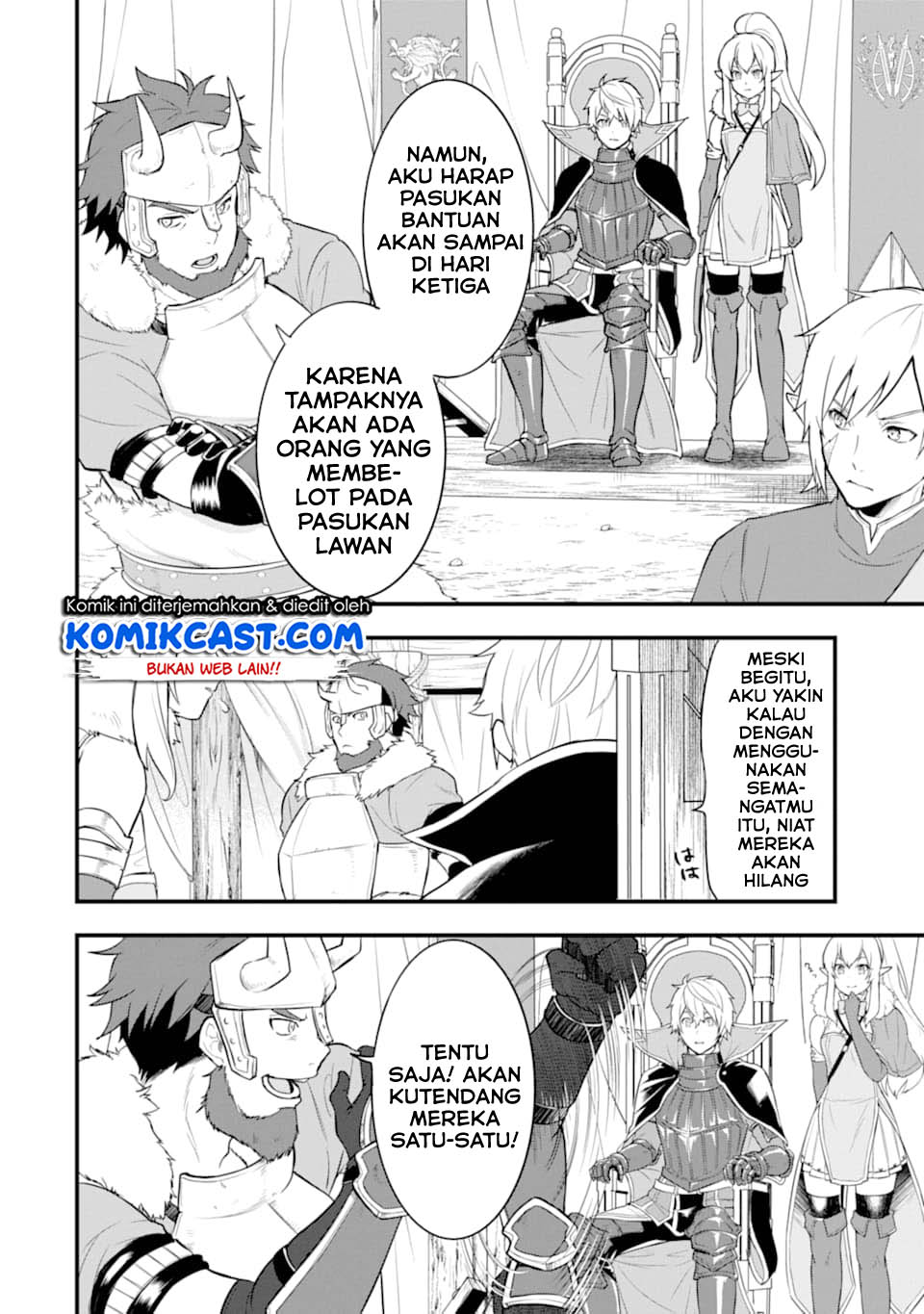 Oda Nobunaga to Iu Nazo no Shokugyo ga Mahou Kenshi yori Cheat Dattanode, Oukoku wo Tsukuru Koto ni Shimashita Chapter 25 Gambar 23