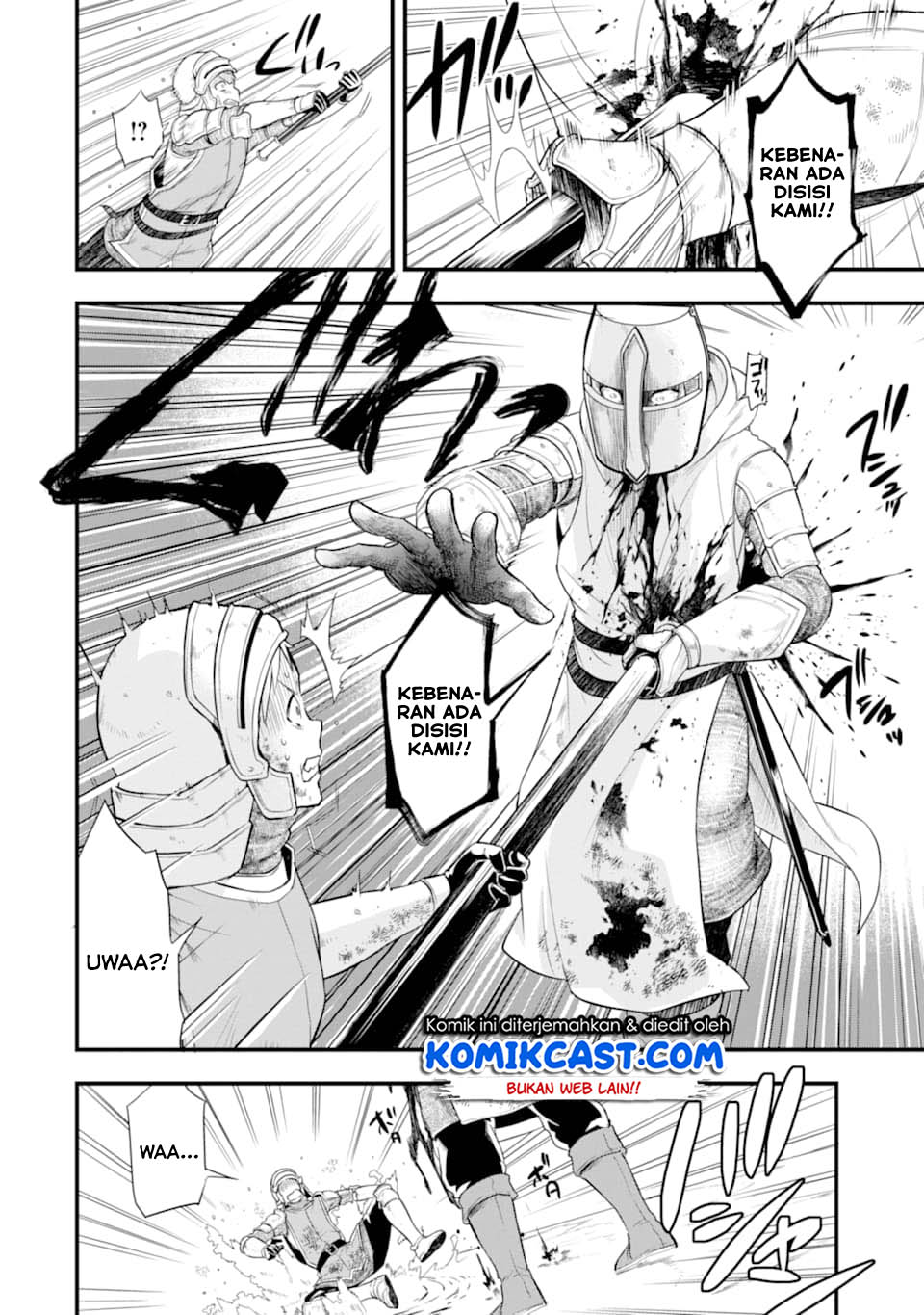 Oda Nobunaga to Iu Nazo no Shokugyo ga Mahou Kenshi yori Cheat Dattanode, Oukoku wo Tsukuru Koto ni Shimashita Chapter 25 Gambar 27