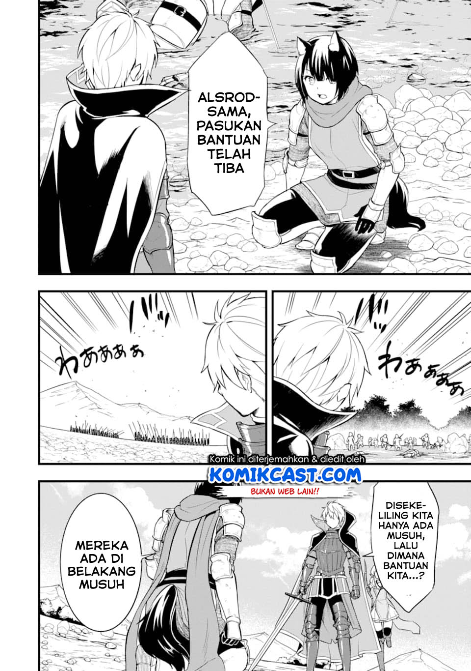 Oda Nobunaga to Iu Nazo no Shokugyo ga Mahou Kenshi yori Cheat Dattanode, Oukoku wo Tsukuru Koto ni Shimashita Chapter 25 Gambar 31