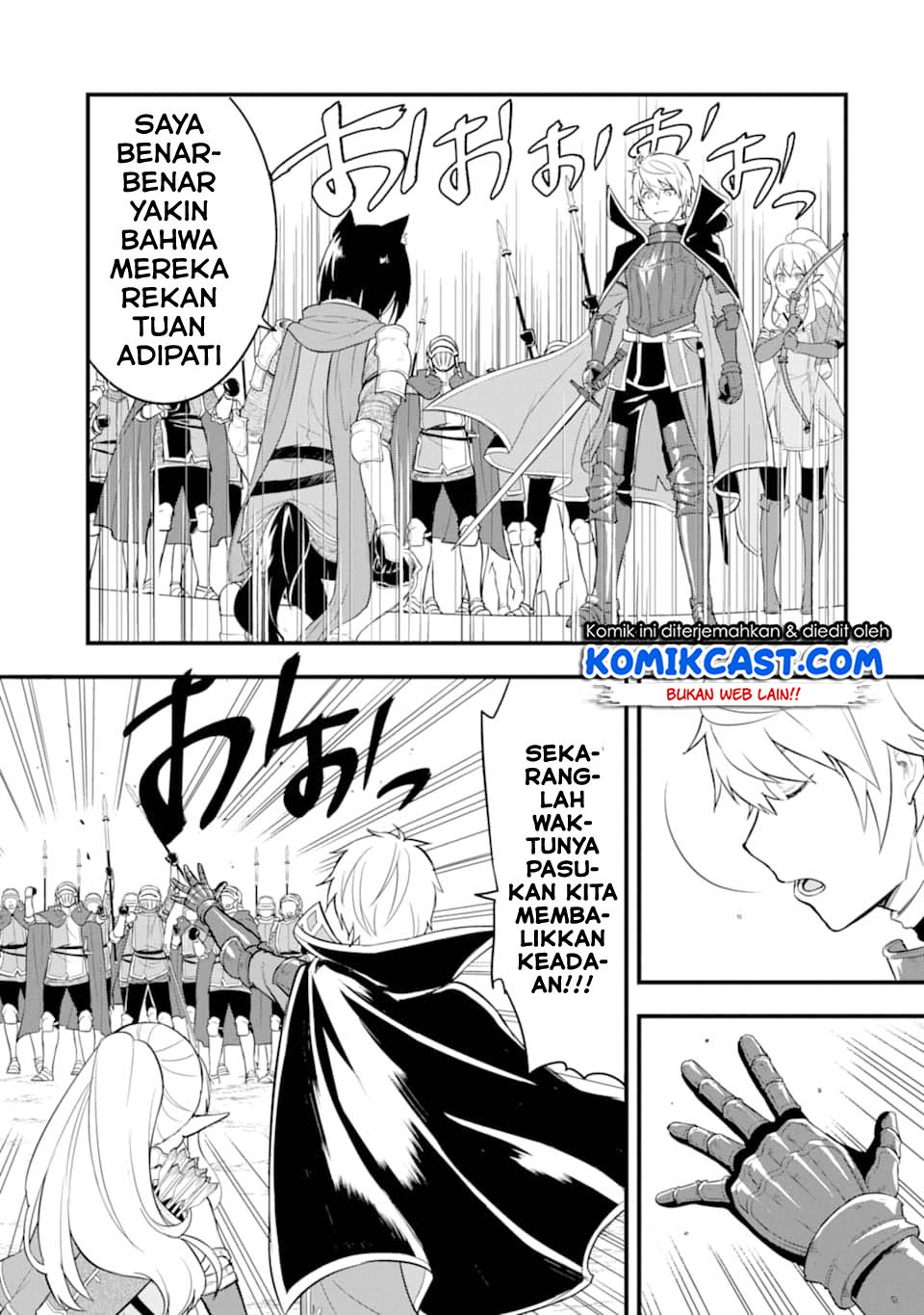 Oda Nobunaga to Iu Nazo no Shokugyo ga Mahou Kenshi yori Cheat Dattanode, Oukoku wo Tsukuru Koto ni Shimashita Chapter 25 Gambar 34