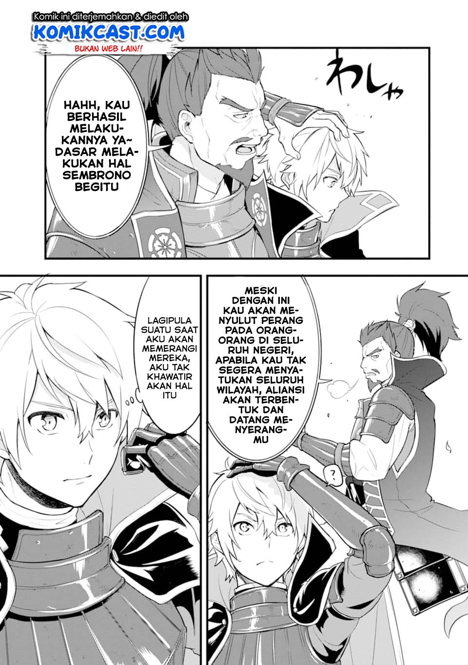Oda Nobunaga to Iu Nazo no Shokugyo ga Mahou Kenshi yori Cheat Dattanode, Oukoku wo Tsukuru Koto ni Shimashita Chapter 25 Gambar 46