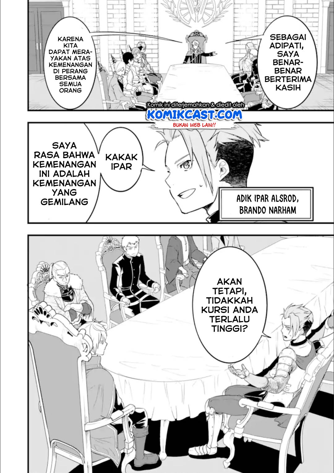 Oda Nobunaga to Iu Nazo no Shokugyo ga Mahou Kenshi yori Cheat Dattanode, Oukoku wo Tsukuru Koto ni Shimashita Chapter 26.2 Gambar 5