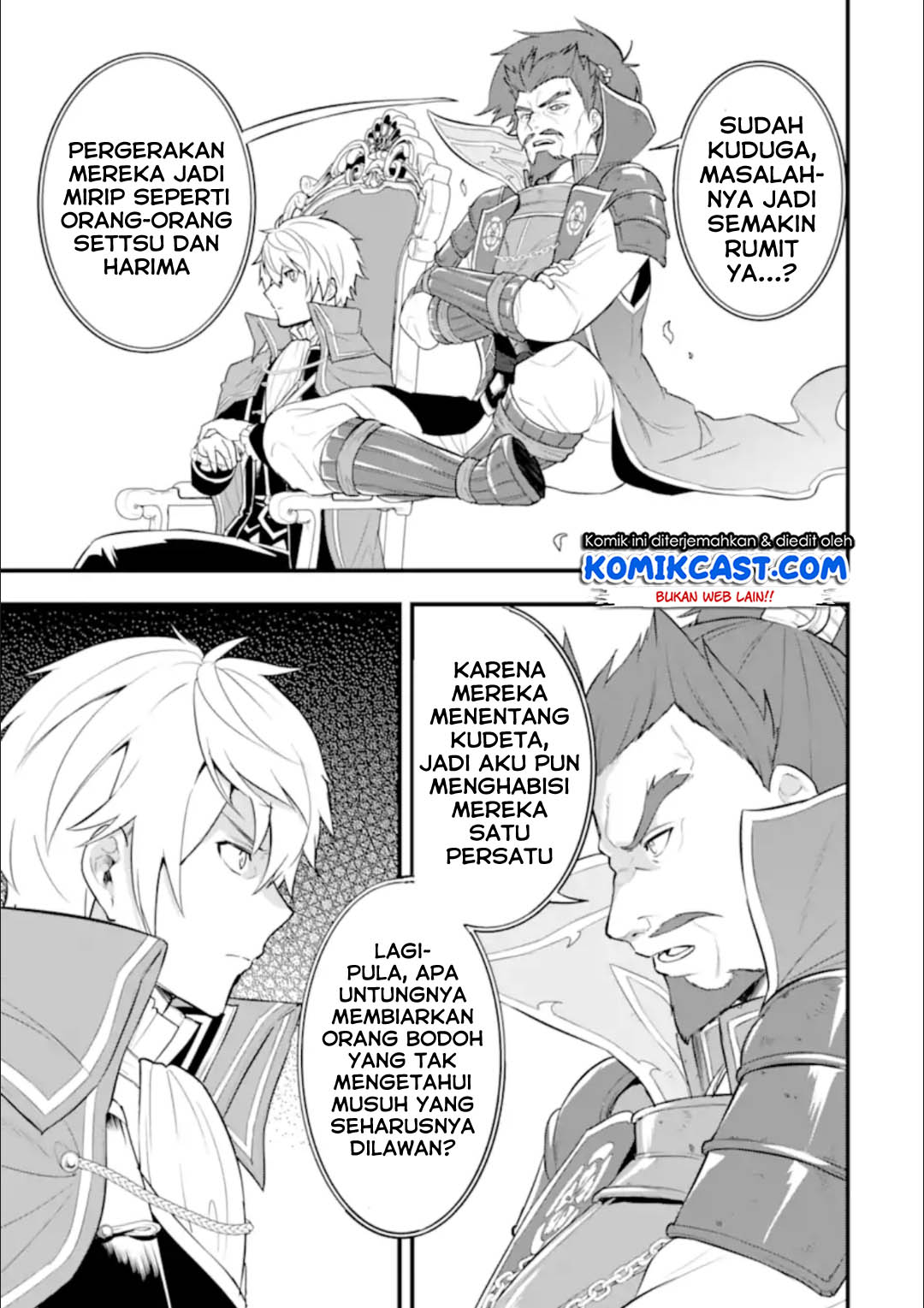 Oda Nobunaga to Iu Nazo no Shokugyo ga Mahou Kenshi yori Cheat Dattanode, Oukoku wo Tsukuru Koto ni Shimashita Chapter 26.2 Gambar 8